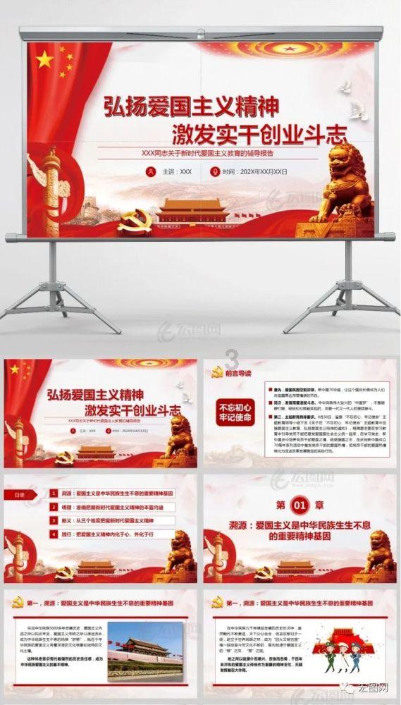 9170官方金沙入口